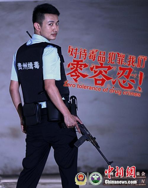 电大需要高中毕业证么