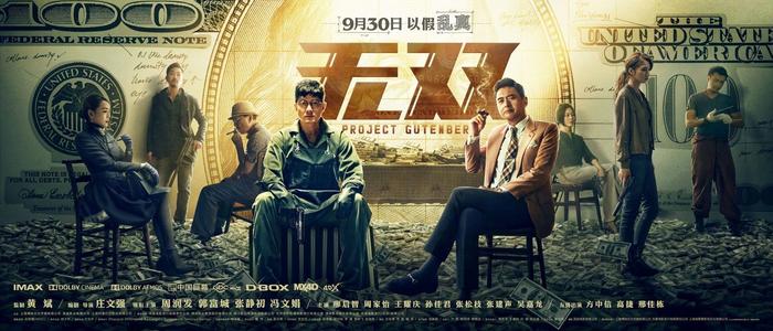 德累斯顿工程和经济应用技术大学 Media diploma