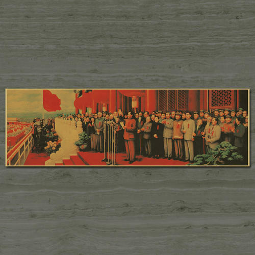 地形学園大学院大学Finance Degree Certificate